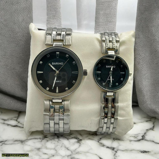 Couples Watch